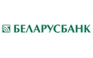 Банк Беларусбанк АСБ в Парахонске